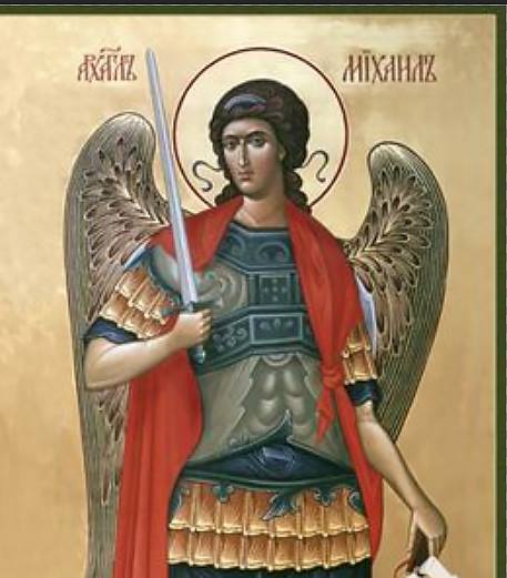 St. Michael the Archangel.jpg