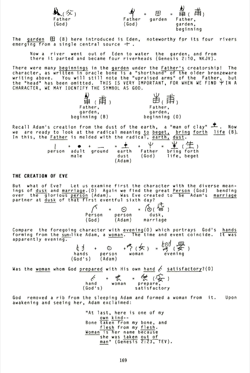 49DB1C92-100D-49D3-A946-06045490E9E1.jpeg