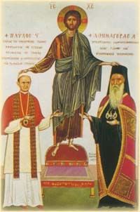 Ecumenist Icons 1.jpg
