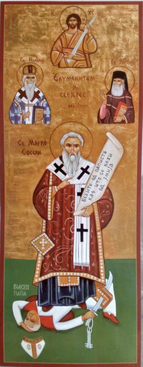 New Choir Of Athonite Fathers: Joseph The Hesychast, Ephraim Of Katounakia, Porphyrios Of Athens, Paisios The Athonite