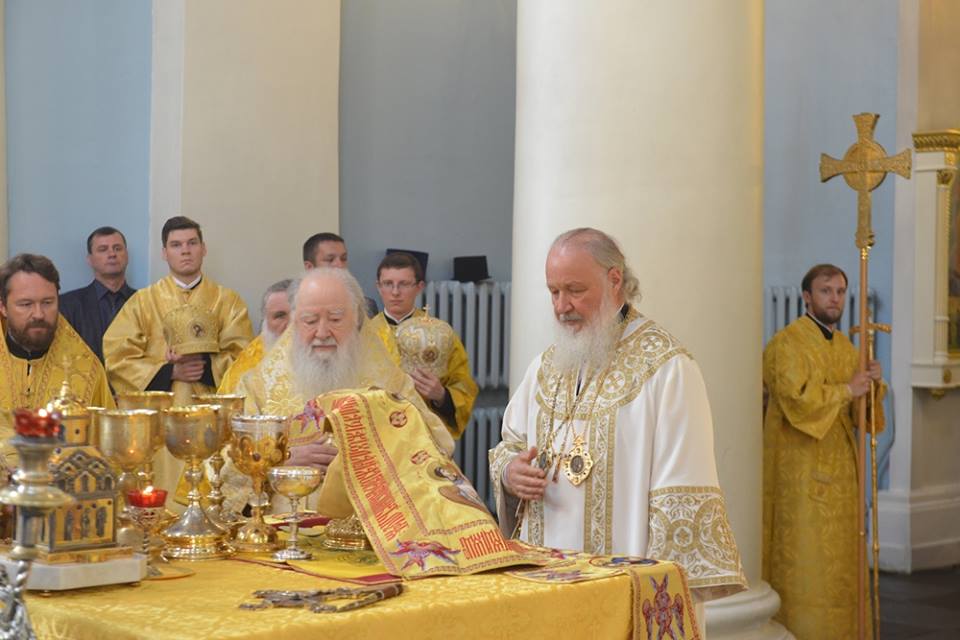 MP Celebrates Liturgy Papal Style_7-24-2016_3.jpg.jpg